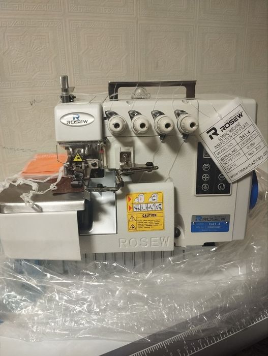 Тикув мошина+Авирло Срочна