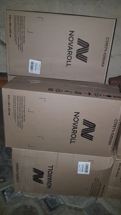 Стрейч пленка прозрачная