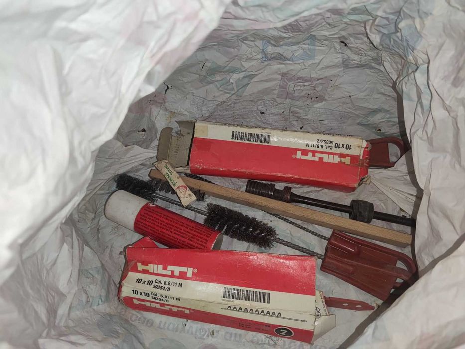 Продавам HILTI dx a40