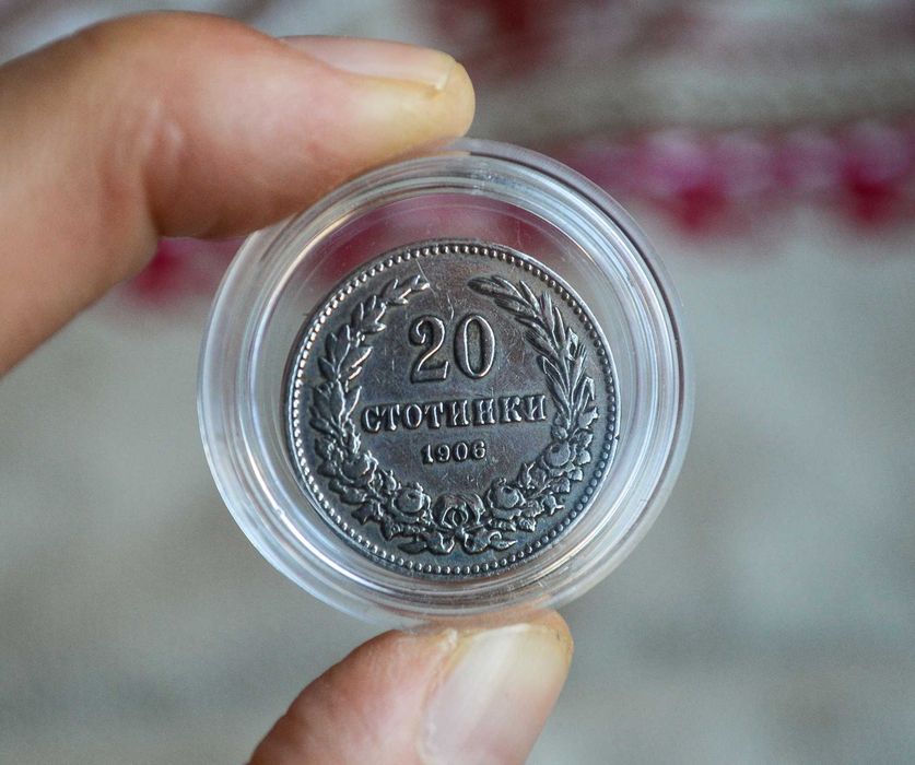 България 20 стотинки от 1906 година