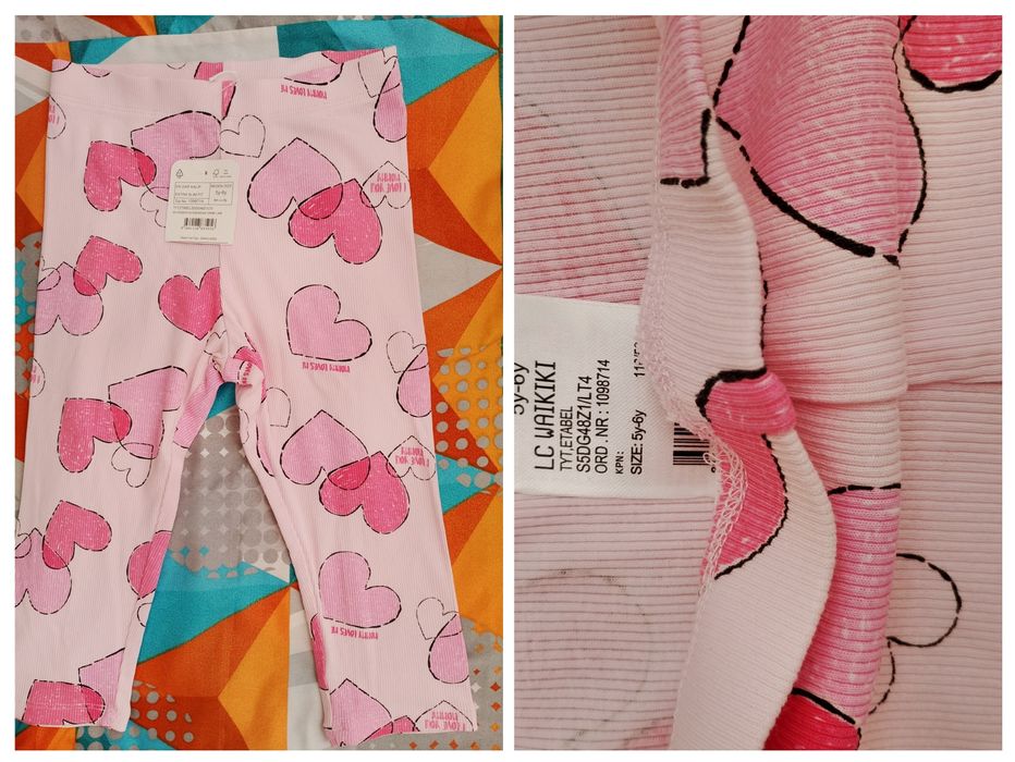 Разная одежда ,разные размеры