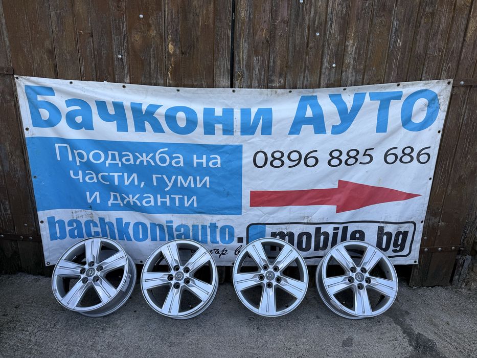 16 5х105 джанти джанти