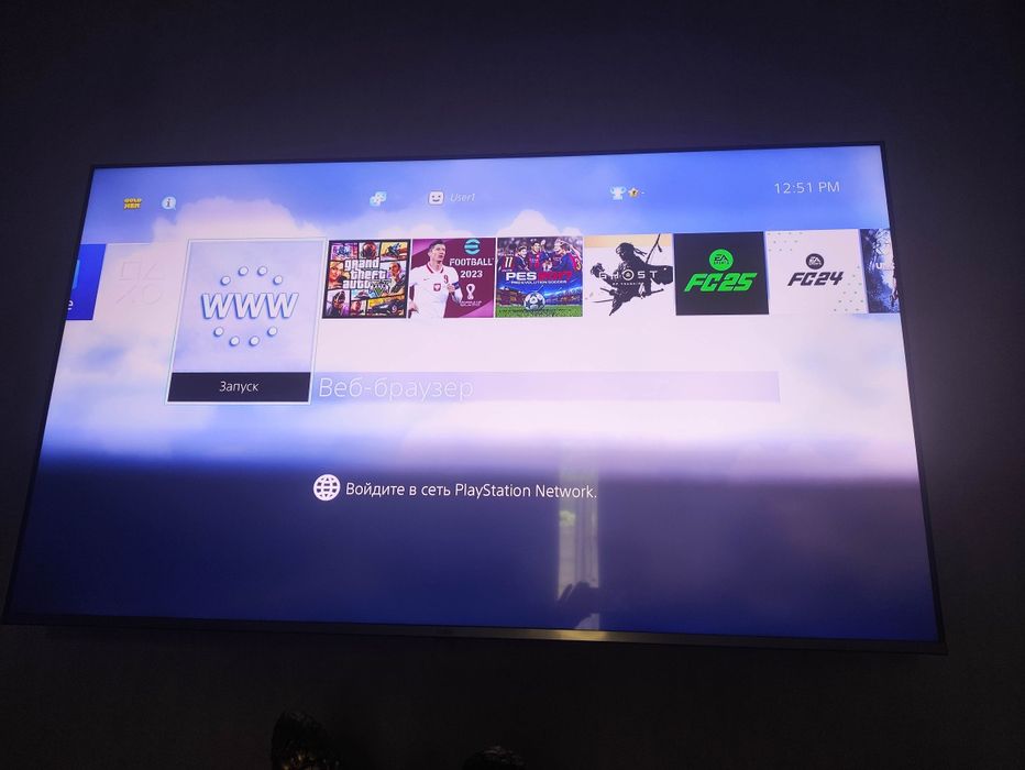Ps4 slim 1 tb goldhen