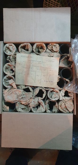 Колбы для соков/сиропом, СССР 1974г.