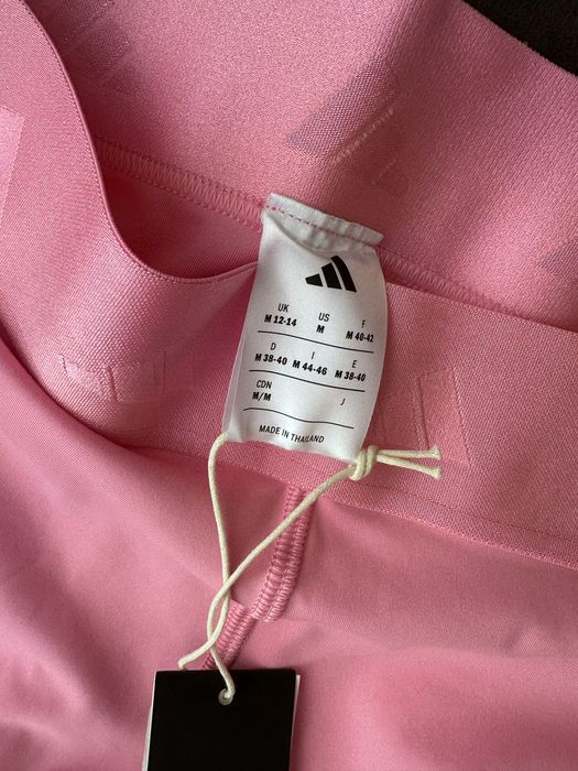 Сет от 3 части