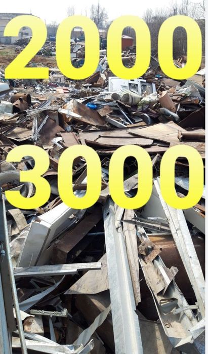 Metallom olamiz  eng yuqori narxlarda