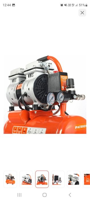 Компрессор,бзмаслянный