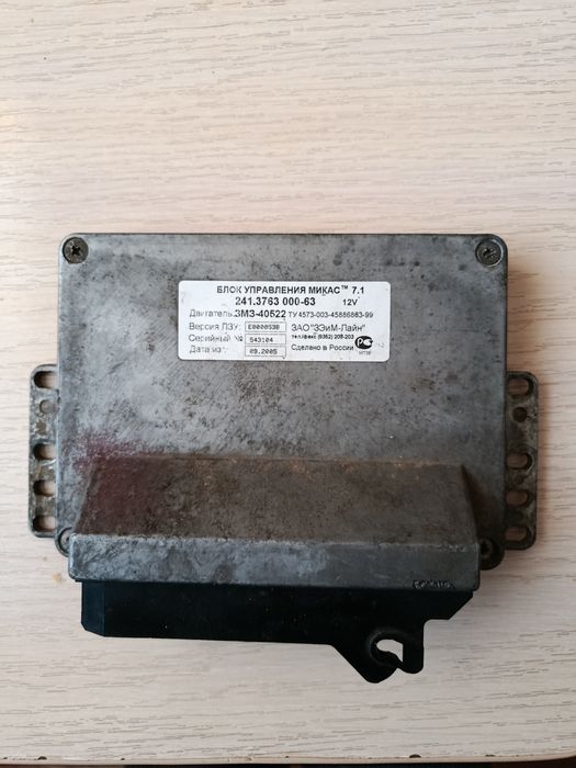 Продам ЭБУ газель