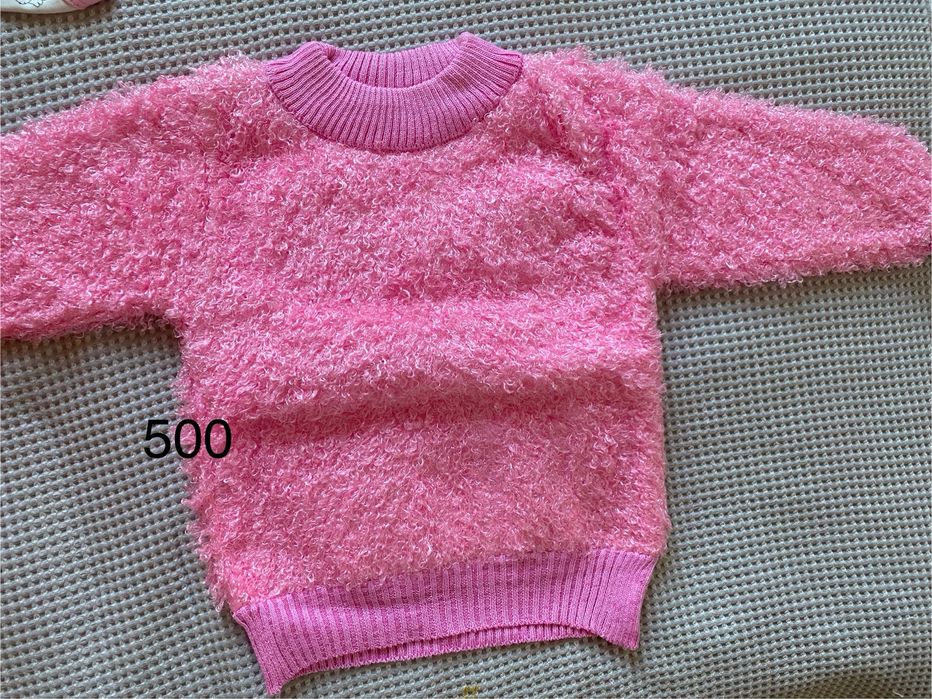 Детские вещи