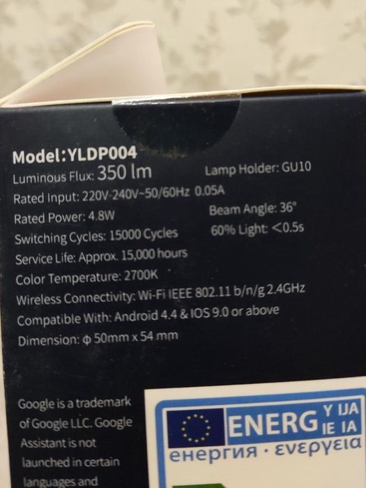 Умная лампочка Yeelight