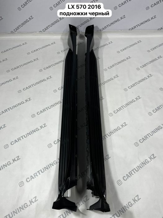 Подножки на LEXUS 570