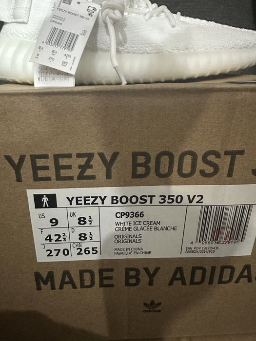 Adidas Yeezy Boost 350 V2 Cream