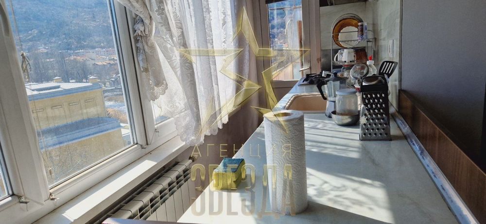 Апартамент с 3 стаи в центъра