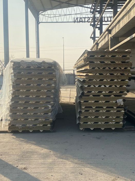 Продажа ХлопкоПункт