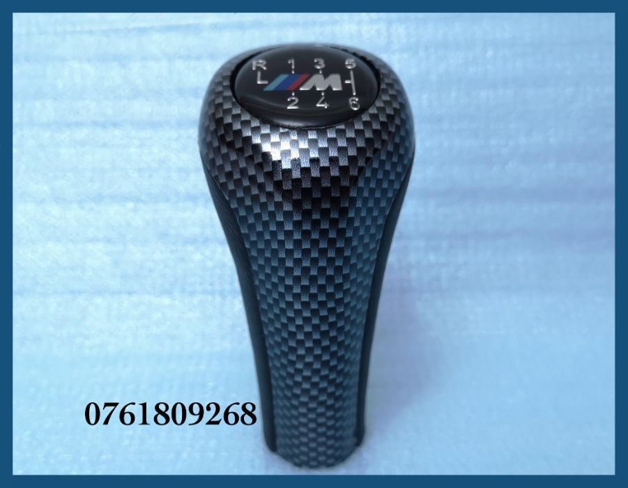 Nuca schimbator BMW seria 1 E81 E87 / X1 E84 X3 E83 X5 E53- 6 trepte M