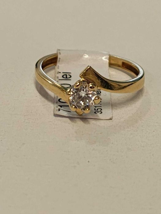 Inel 14K 2.16G (AG.21)