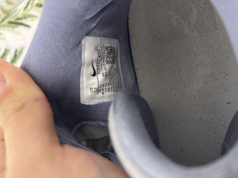 Vand adidasi freak 6