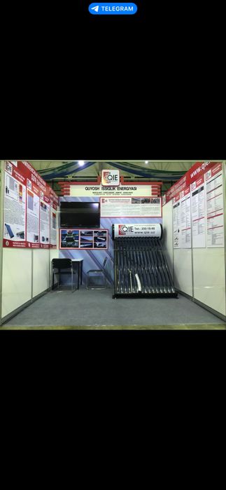 Золнечные водонагреватели