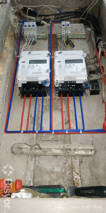 Elektrik Yunusobod Електрик услуги 220/380