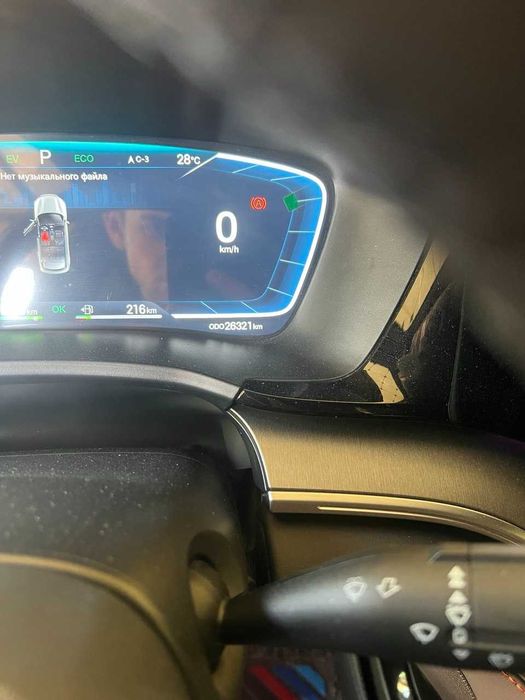 Продается BYD Song Plus DM-i  AWD 2023 в отличном состоянии