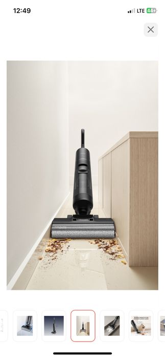 Пылесос DREAME H12 Pro Plus черный