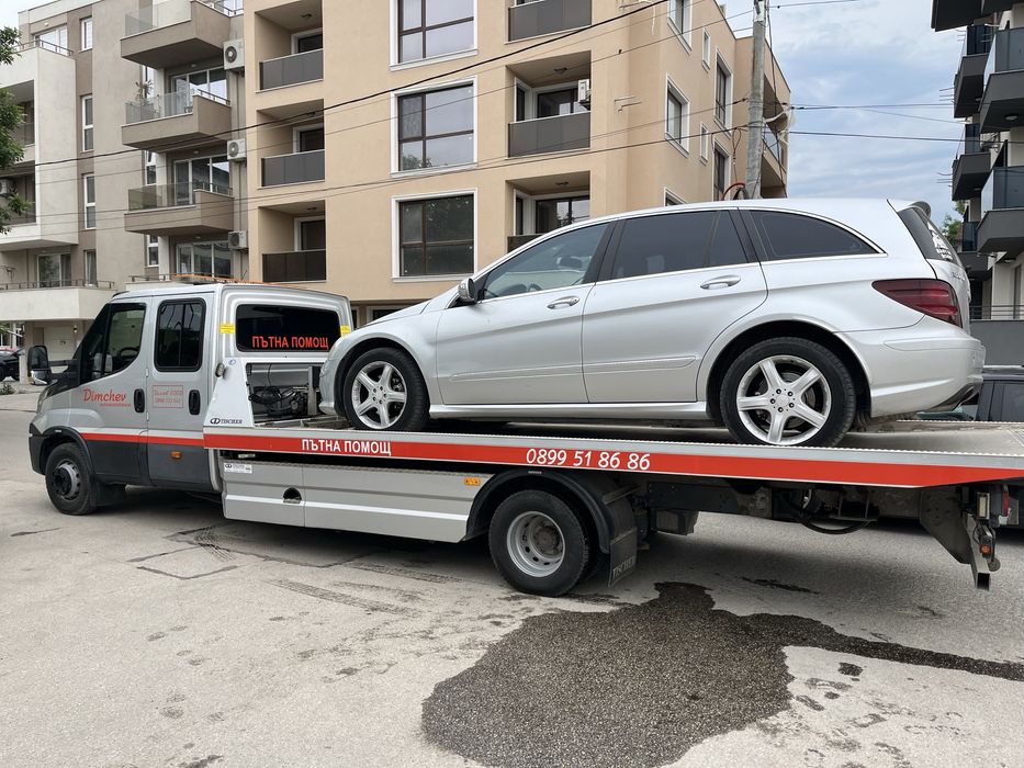 Пътна помощ Пловдив