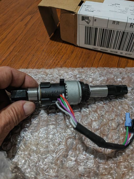 bicicleta electrica fischer senzor  bafang m 400