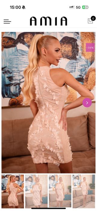 Красива рокля Amia/Амия