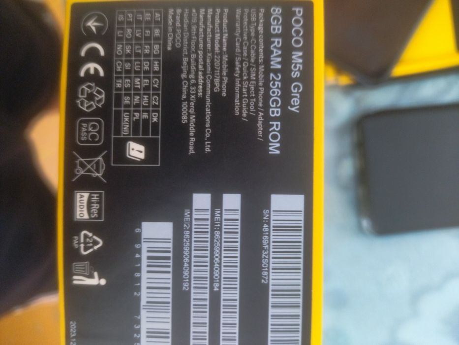 Poco M5s 8/256 полный комплект.