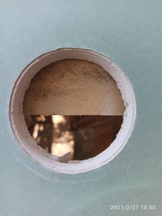 фаскорез (фаскоснемател) за разклонителни кутии и конзоли в гипсокарто