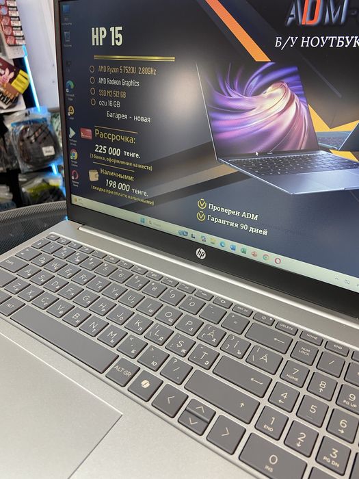 Продам ноутбук HP 15