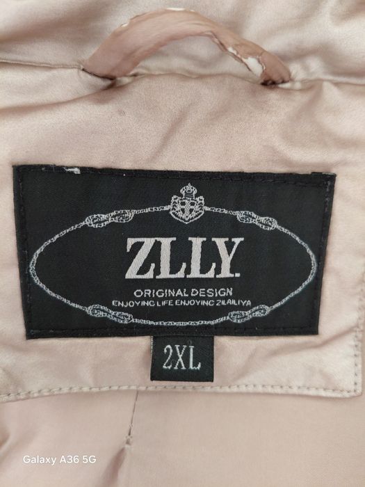 Зимняя женская куртка