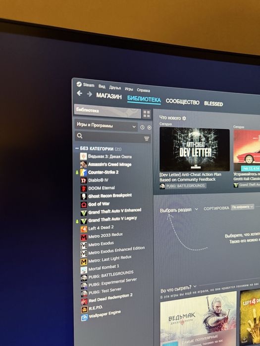 Компьютер игровой мощный продается