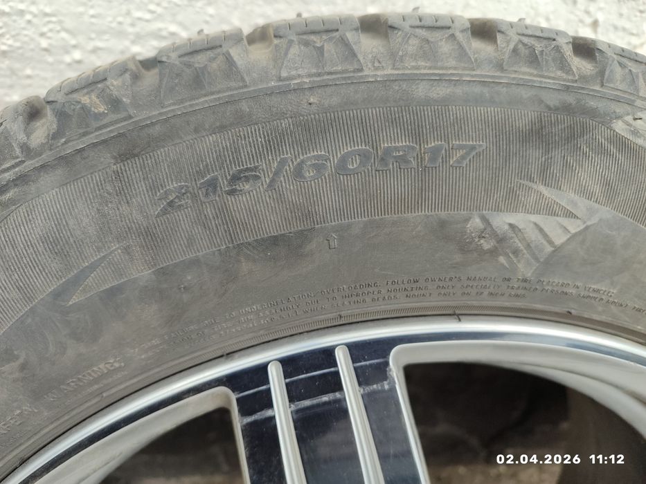 Продам диски в комплекте с резиной- шипы