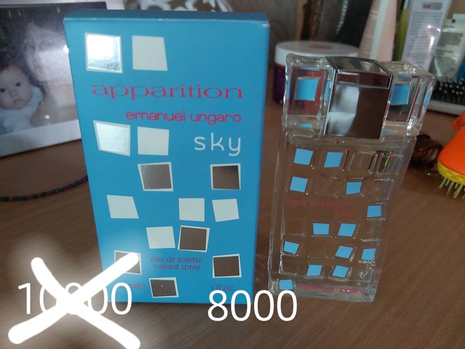Туалетная вода Emanuel Ungaro Apparition Sky