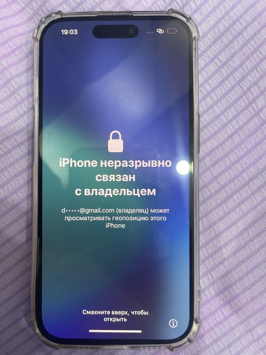 Iphone 15 128 гб