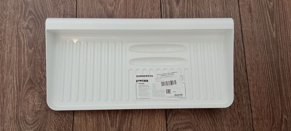 Полка Икеа для рейлинга