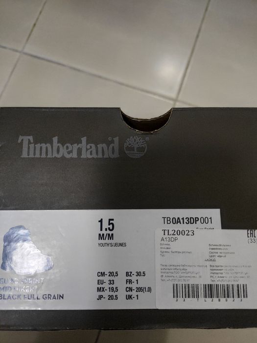 Ботинки timberland детские оригинал