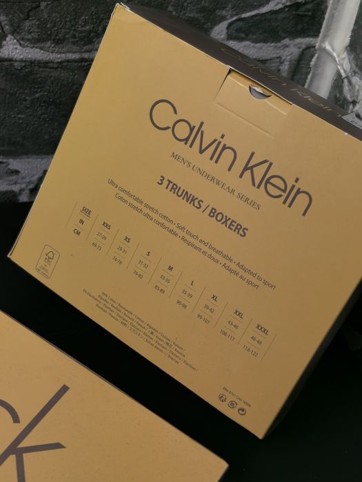 Мъжки боксерки високо качество