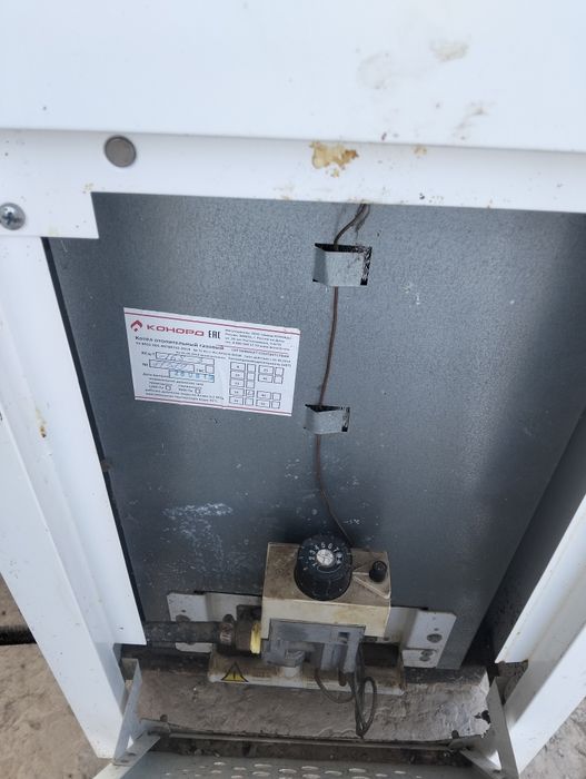 котел газовой 160 км 2