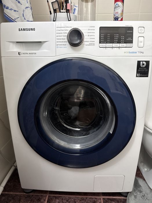 Старальная машина