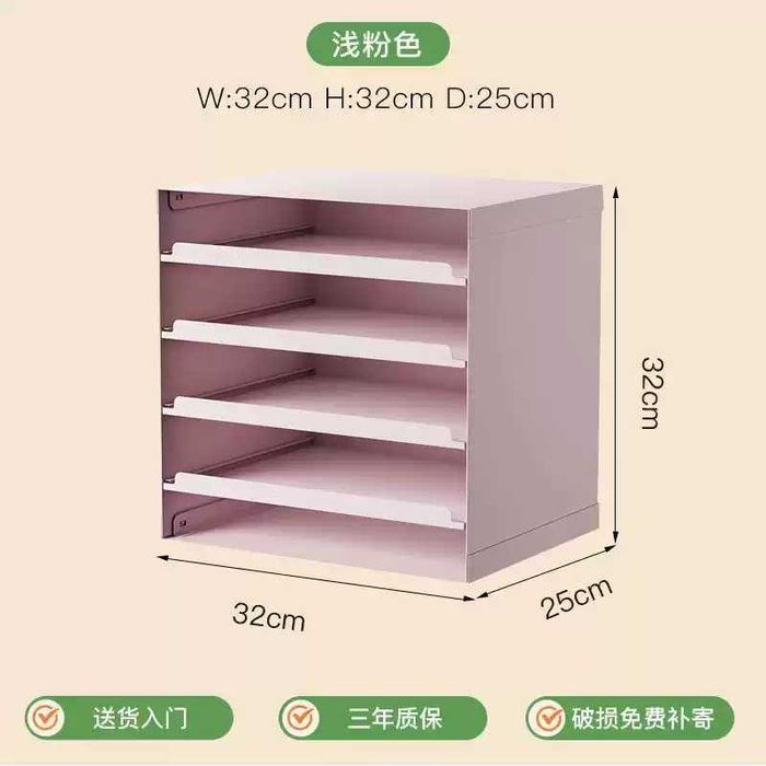 Мини офисный органайзер/ металический констовар/ofis konstovari