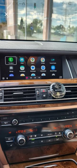 BMW 730d/androit auto