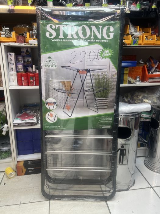 Сушилка для белья-bukiladigan kir quritgich