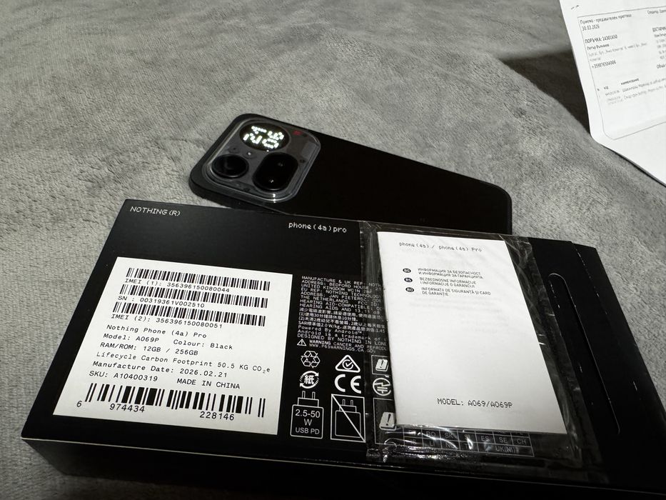 Nothing Phone 4a pro