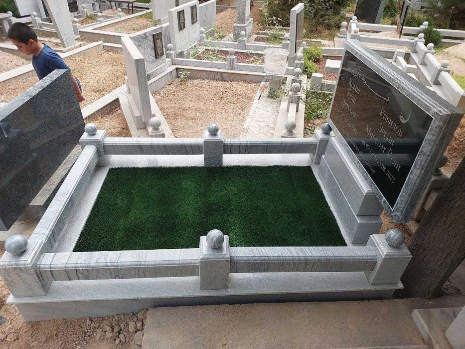 Ёдгорлик тошлари