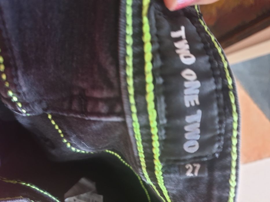 Дамски страхотни дънки