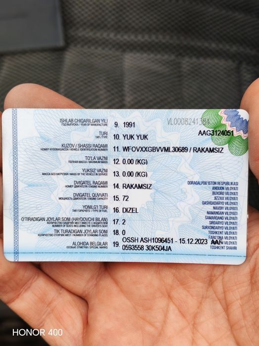 Форд  транзит 1991