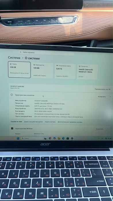 Ноутбук acer aspire 3