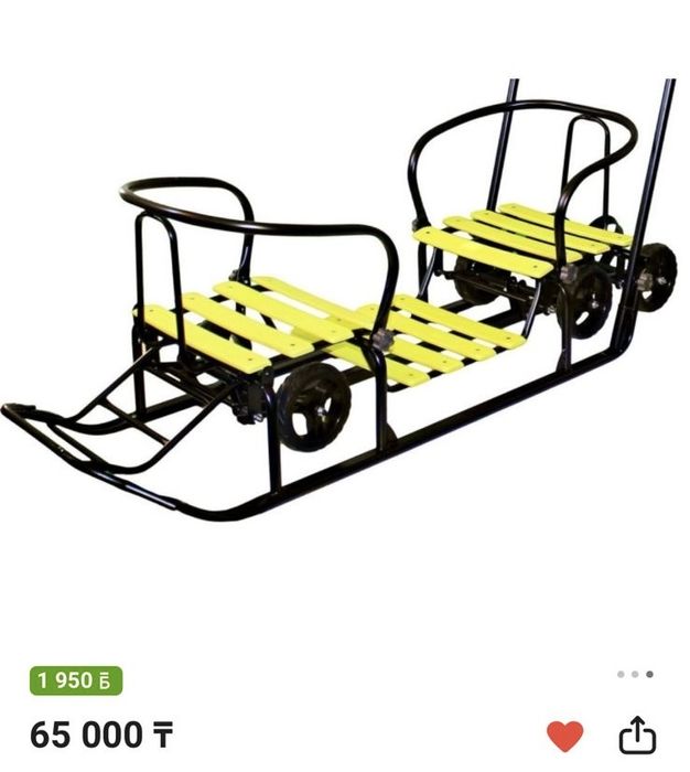 Санки для двойни